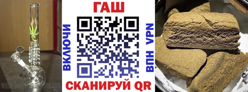 Гашиш VHQ  KRAKEN tor  Элиста 