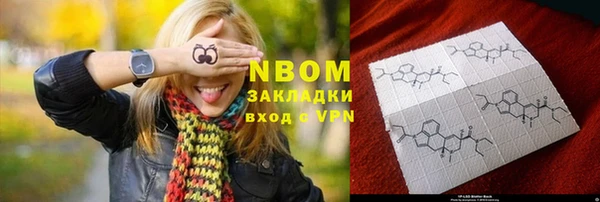 прущие грибы Лагань