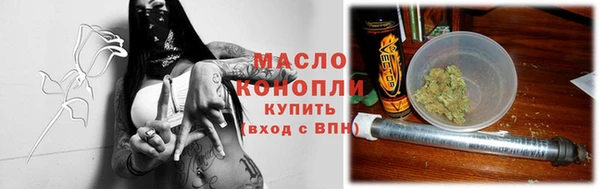 прущие грибы Лагань