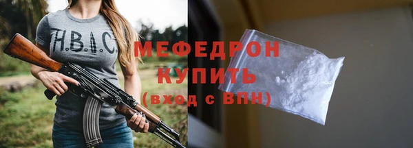 прущие грибы Лагань
