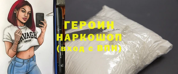 a pvp Ладушкин
