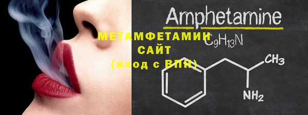 прущие грибы Лагань