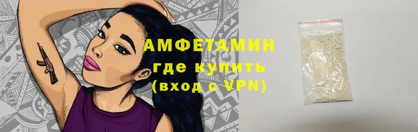 a pvp Ладушкин