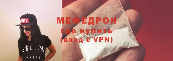 прущие грибы Лагань