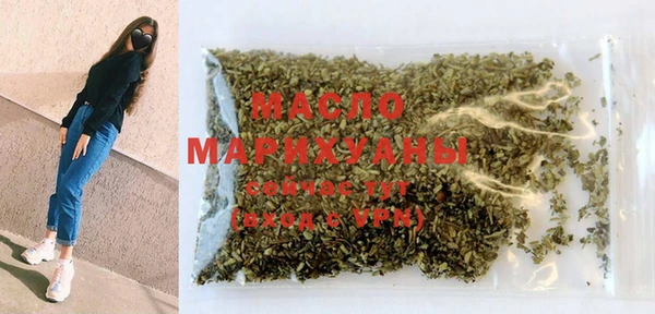 прущие грибы Лагань