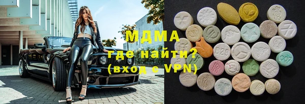 прущие грибы Лагань