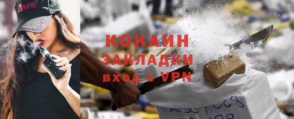 a pvp Ладушкин