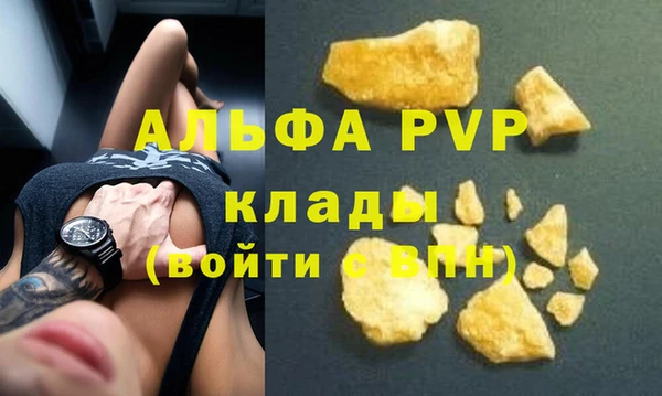 a pvp Ладушкин