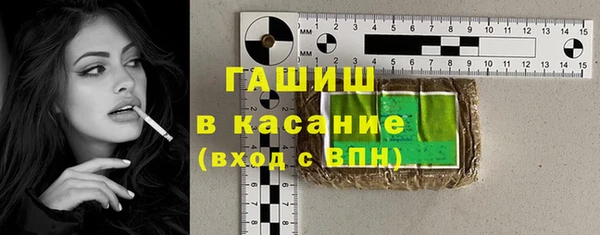 прущие грибы Лагань