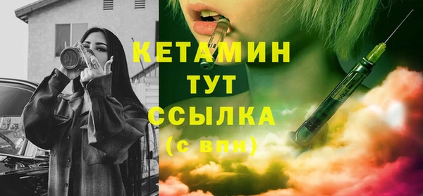 прущие грибы Лагань