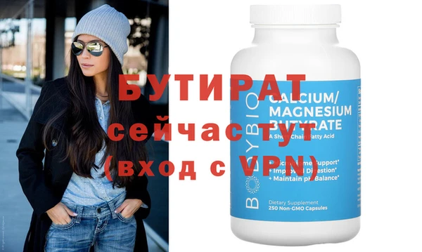 a pvp Ладушкин